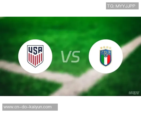 世青赛波兰U20对阵意大利U20精彩比分预测与赛前分析