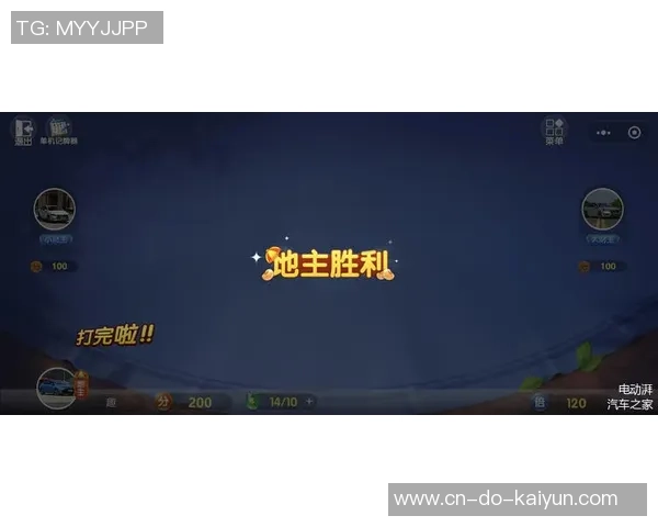 荷兰队在2019欧洲杯预选赛中迎战白俄罗斯全力争胜的精彩对决